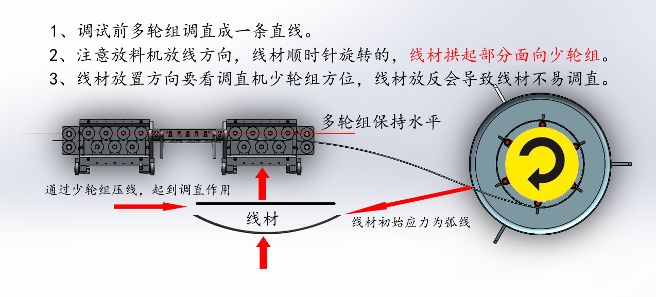 圖片3.png